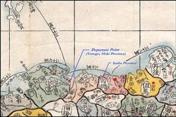 竹島と日本の1695年鳥取藩-幕府記録