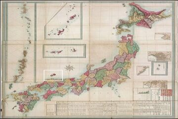 竹島領土問題と日本古地図の研究。なぜ日本は地図から竹島を省いたのか？