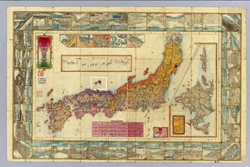 日本の古地図