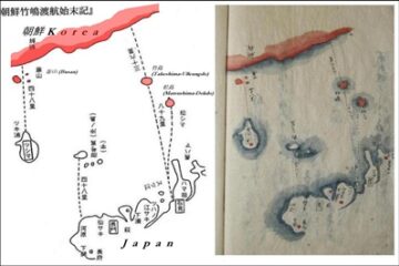 日本の 1836년年外国航行政策 – 幕府の鬱陵島渡海禁止