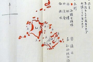 1905年の日本による竹島併合の問題。