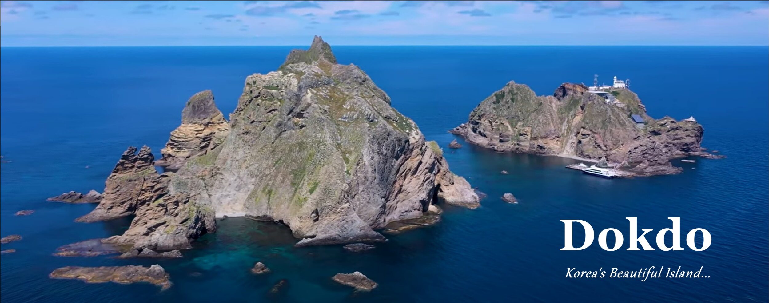 cropped-Header-Trial-6.jpg | 竹島問題 | 竹島の歴史