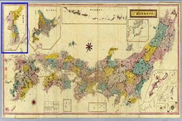 독도 다케시마의 일본 지도