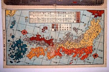 일본 역사지도에 독도 표기 누락