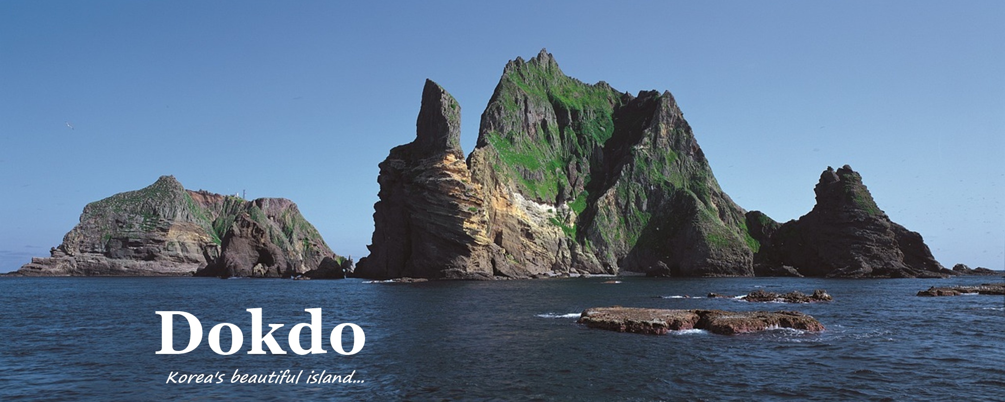 Dokdo Takeshima Liancourt Rocks Dispute