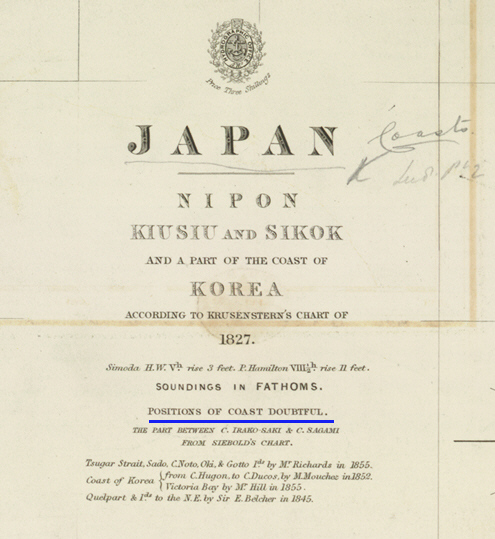 1855년 영국해군의 유래는 지도자료의 출처를 보여준다..