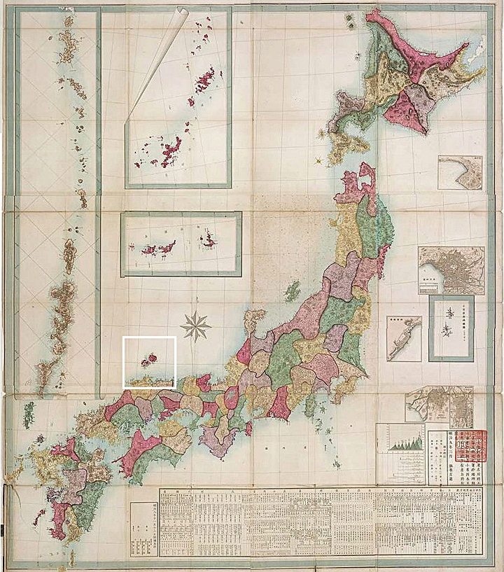 Japanese Ancient Maps Excluded Dokdo - Takeshima Part II ...