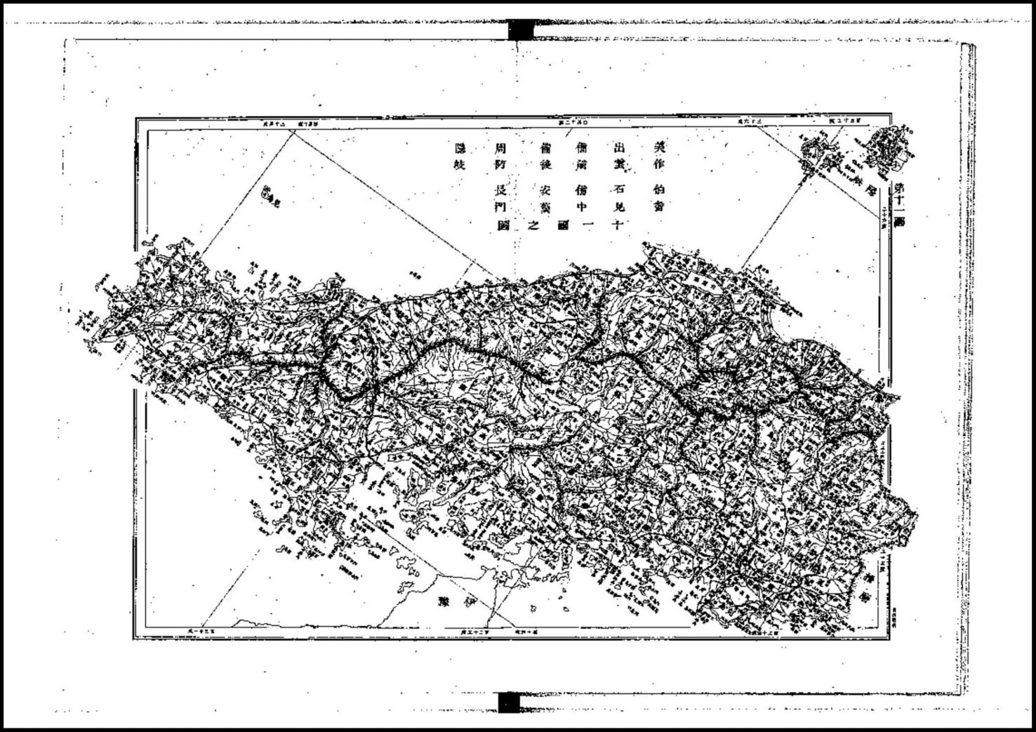An 1890 map of Japan's Shimane Prefecture that lacked Dokdo (Liancourt Rocks)