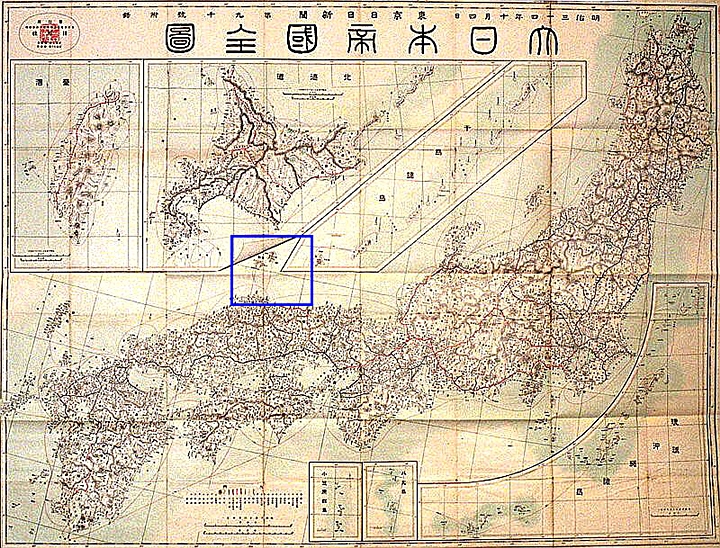 Japanese Ancient Maps Excluded Dokdo - Takeshima Part II | Dokdo - Takeshima 독도 - 竹島 Liancourt ...