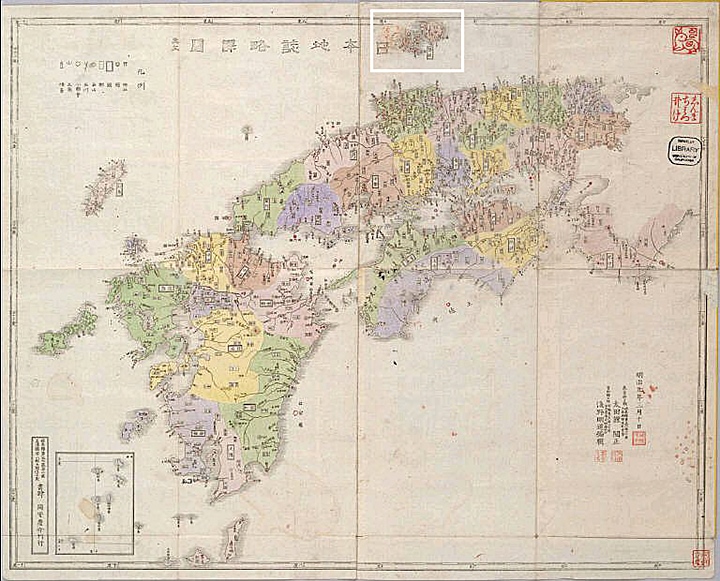 A Japanese map of Shimane dated 1876 that lacked Dokdo Takeshima Island