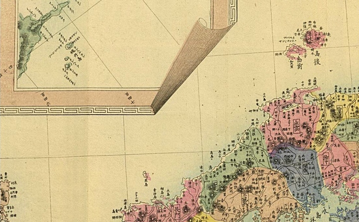 日本地図は隠岐が日本の西の方国境終りだったのを見せてくれている