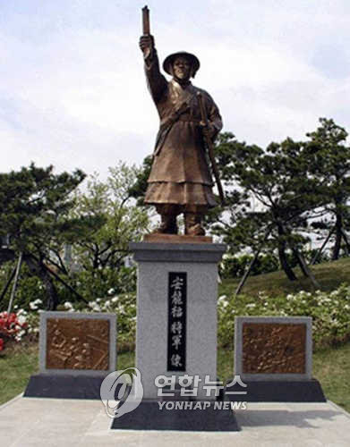 독도 獨島 竹島  たけしま An Yong Bok Statue