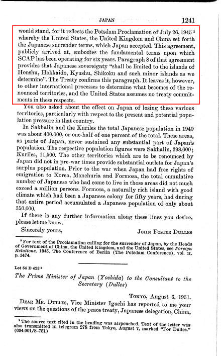 Potsdam and Japan Peace Treaty たけしま 獨島