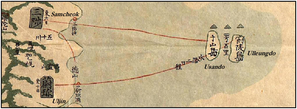 An ancient map of Ulleungdo, Usando and Korea's East Coast