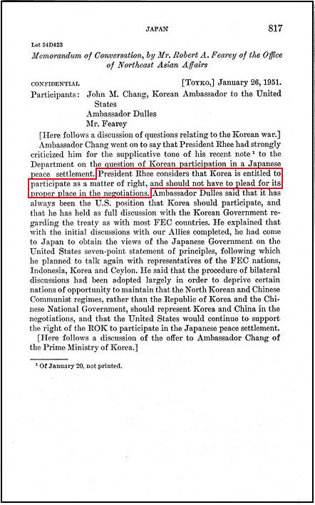 韓国は日本平和条約交渉から除かれた.