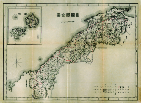 Two years before Japan seized Dokdo Island the islets were outside of Japanese territory