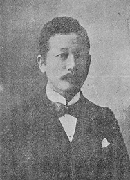 Yamaza Enjiro was a Member of the Genyosha